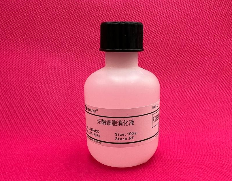 ��øϸ������Һ